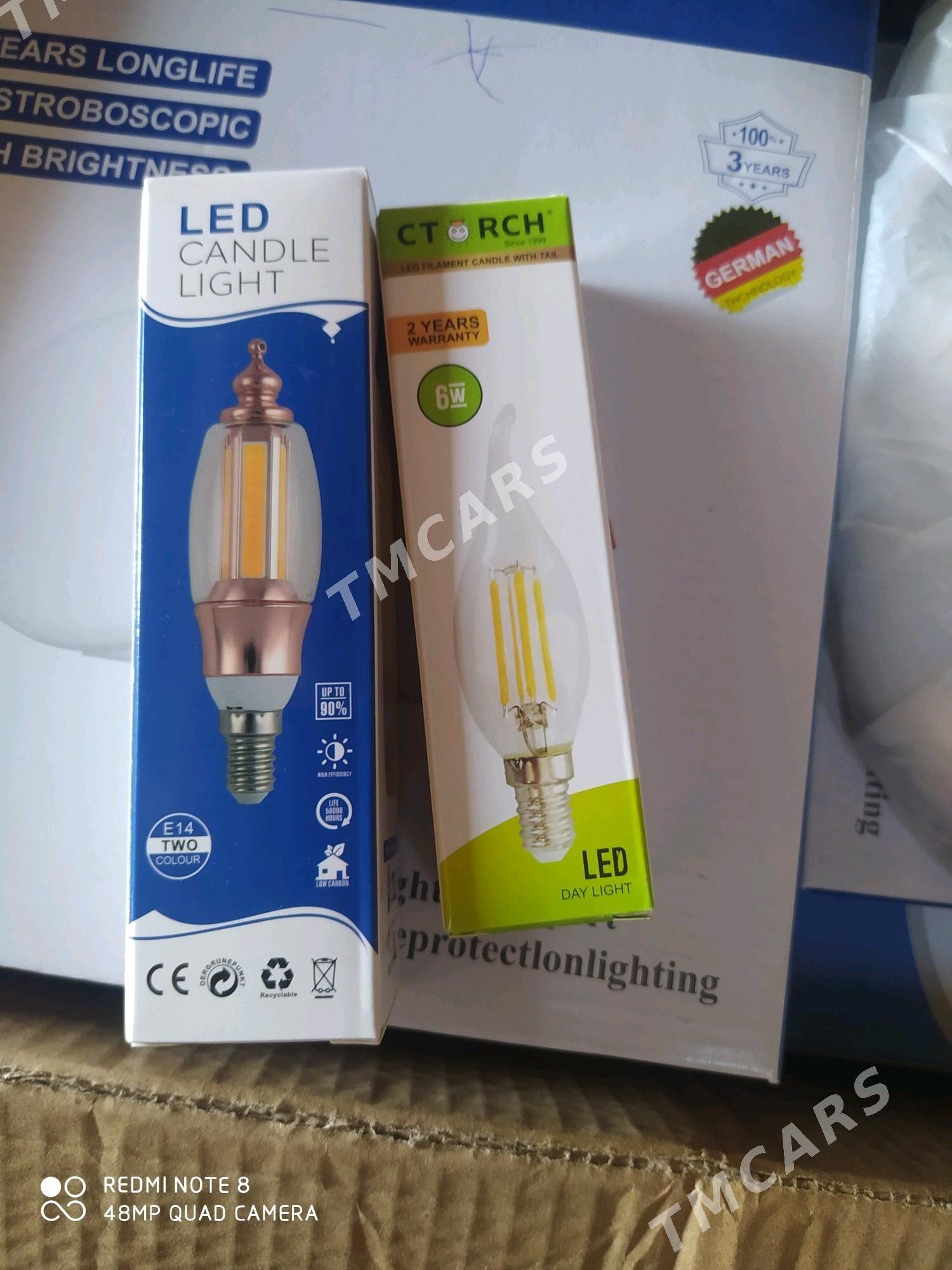 led çyralar - Теджен - img 3