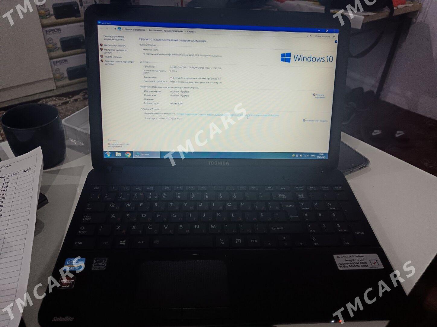 Notebook İ7 Toshiba - 30 мкр - img 2
