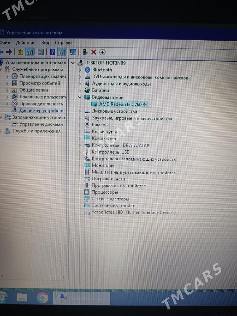Notebook İ7 Toshiba - 30 мкр - img 3