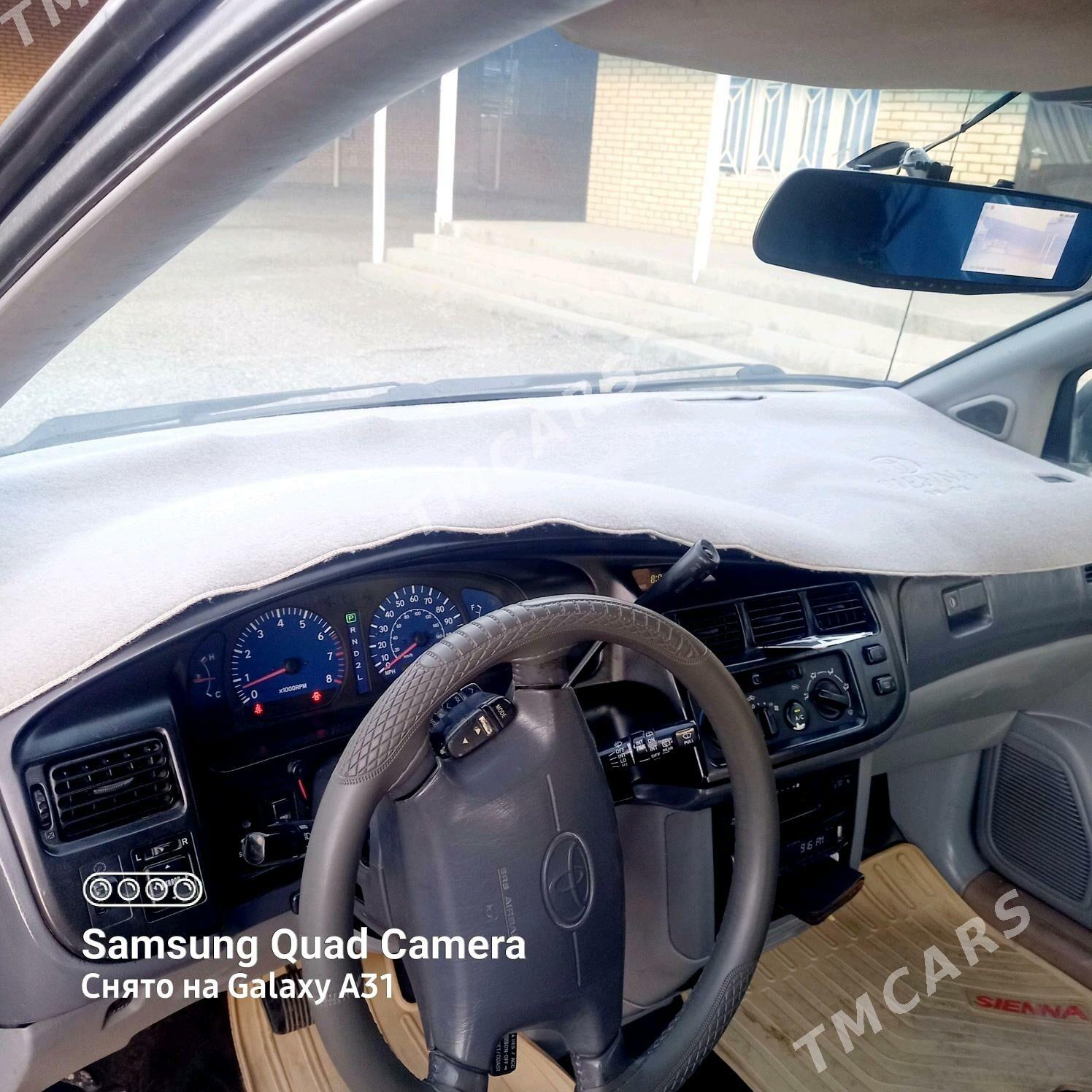 Toyota Sienna 1999 - 150 000 TMT - Mary - img 2