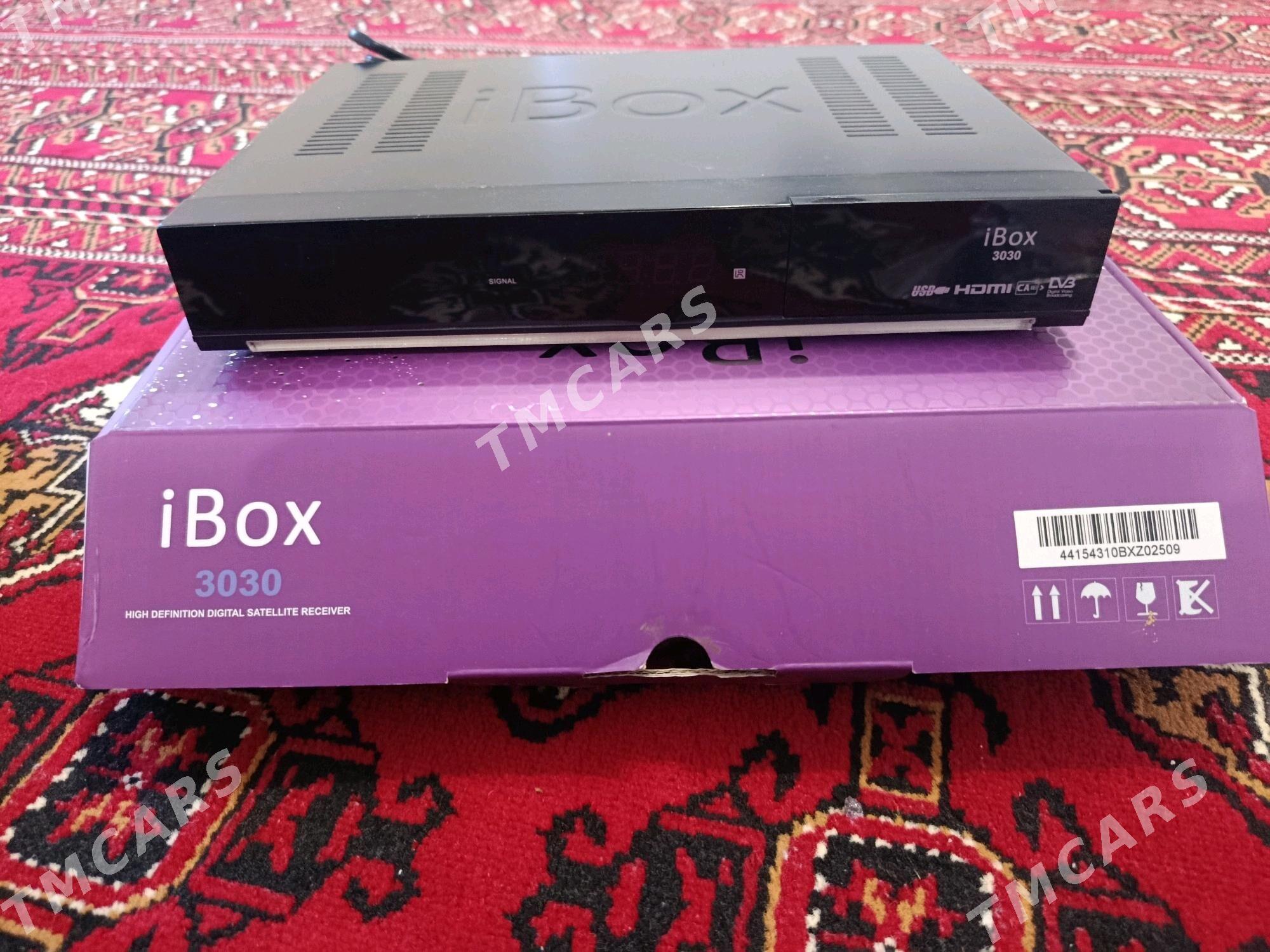 ibox - Сакарчага - img 2