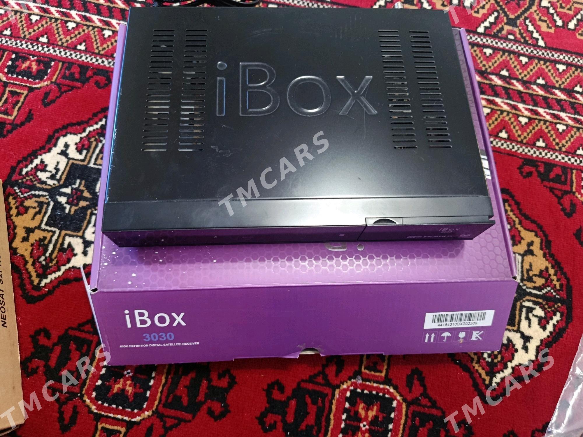 ibox - Сакарчага - img 3