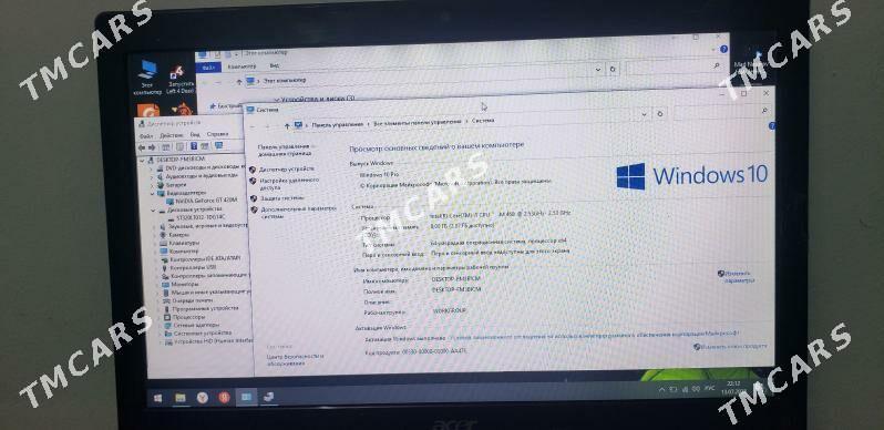 acer - Ашхабад - img 6