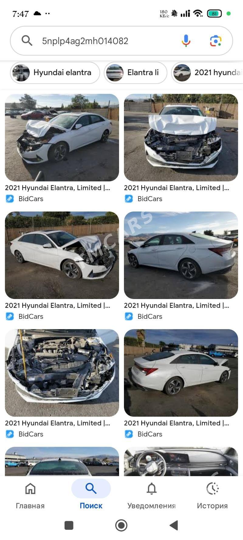 Hyundai Sonata 2021 - 285 000 TMT - Aşgabat - img 2