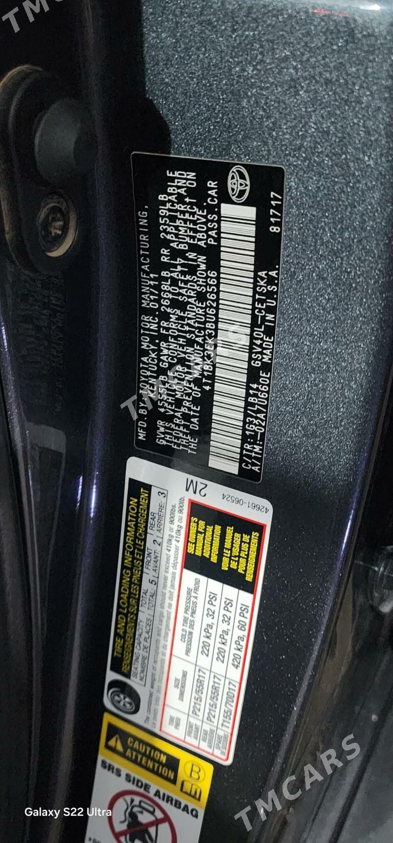 Toyota Camry 2011 - 220 000 TMT - етр. Туркменбаши - img 6