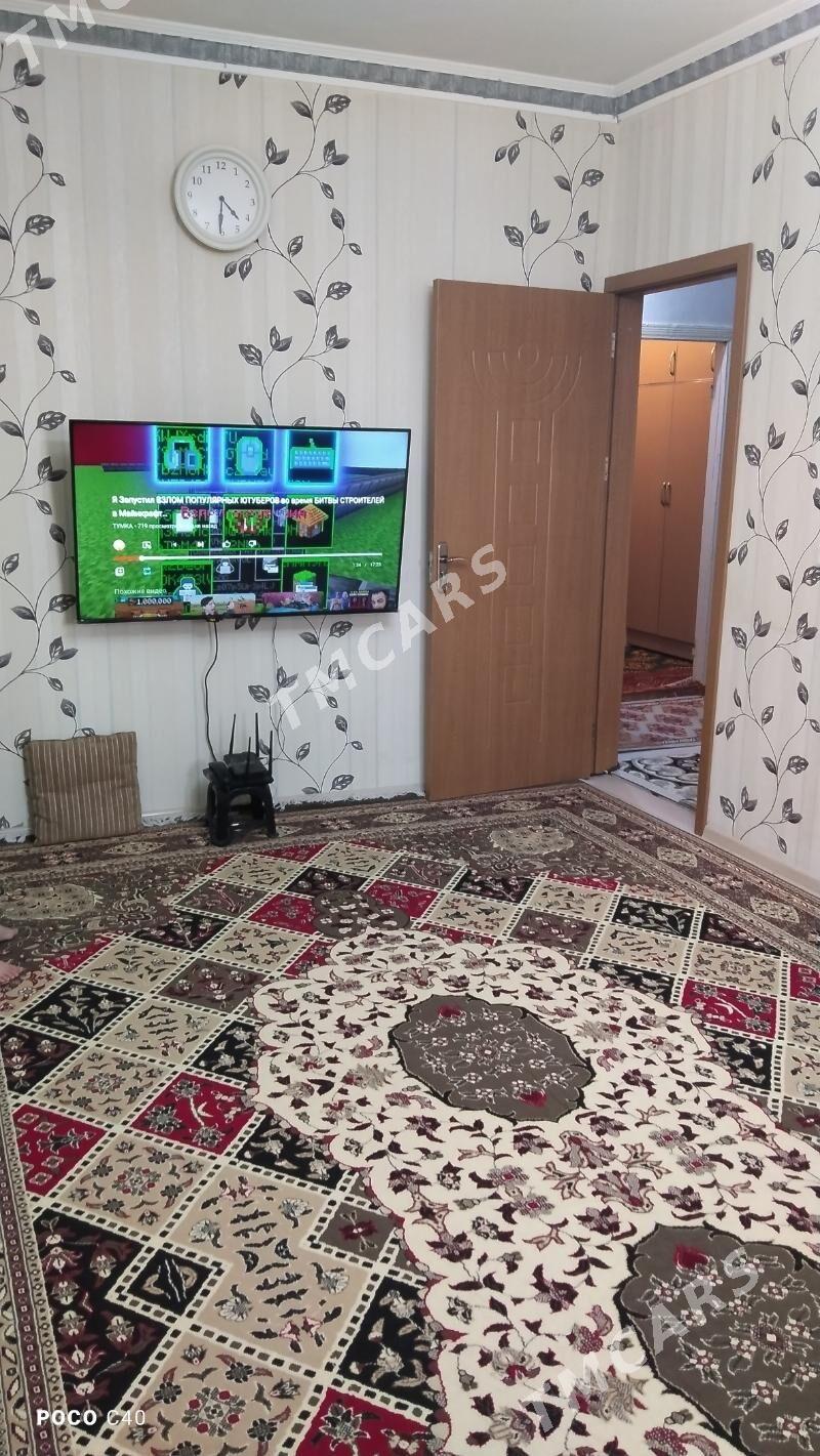 satlyk jay - Бузмеин - img 2
