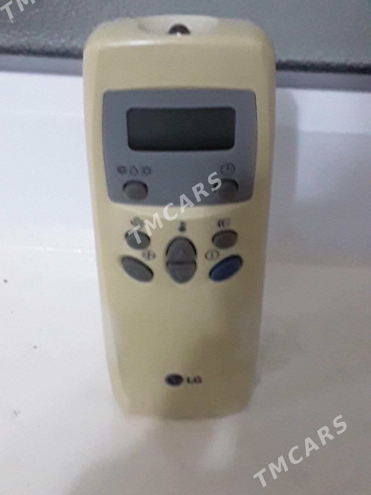 KONDISANER_LG 12.LIK - Daşoguz - img 2
