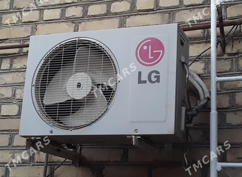 KONDISANER_LG 12.LIK - Daşoguz - img 3