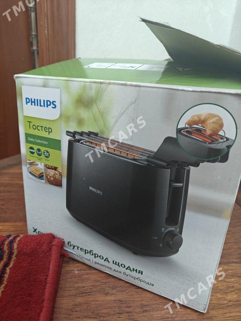 Philips Toster - Ашхабад - img 3