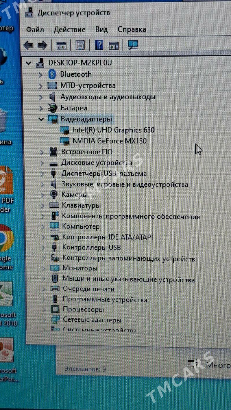 DELL VOSTRO i5 8400H - Mary - img 5
