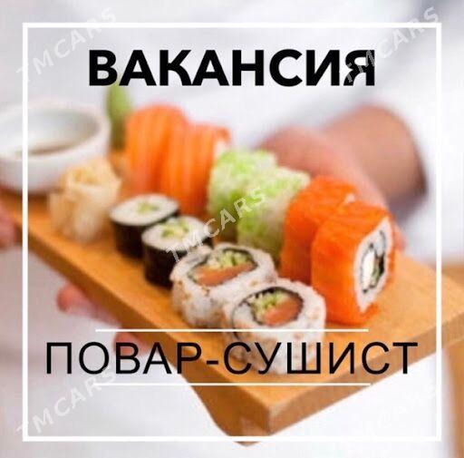 Повар сушист - Mary - img 1
