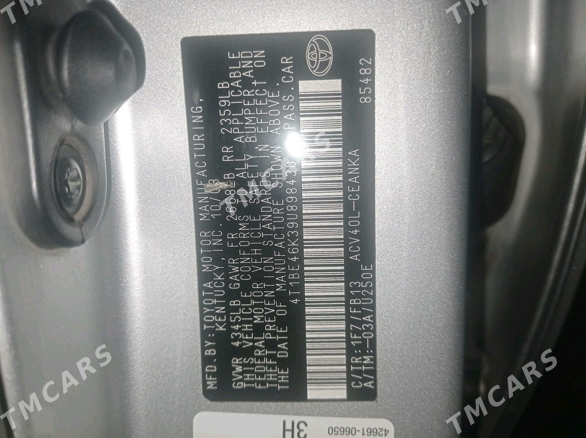 Toyota Camry 2008 - 160 000 TMT - Aşgabat - img 6