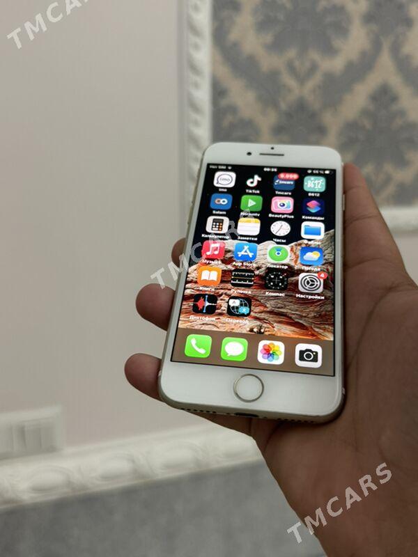iPhone 7 Gold - Бахарден - img 2