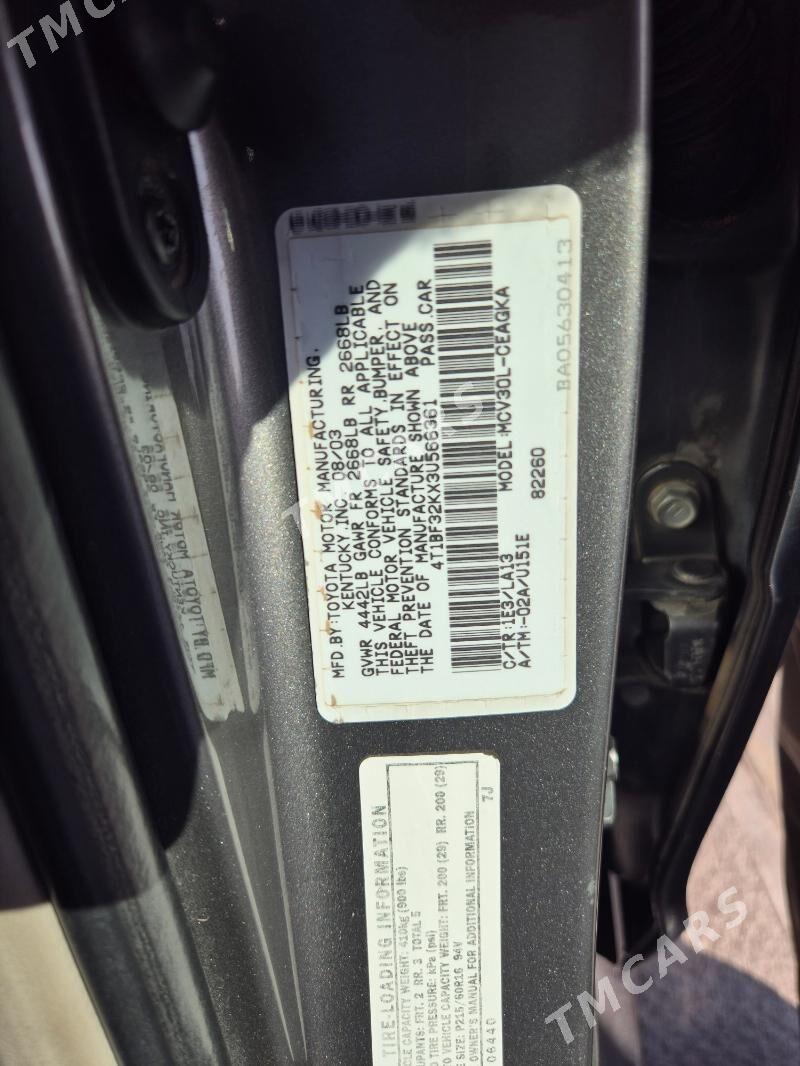 Toyota Camry 2003 - 175 000 TMT - Mary - img 4