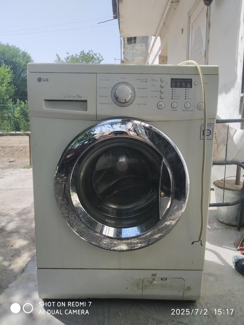 kirmasyn LG 5KG - Дашогуз - img 2