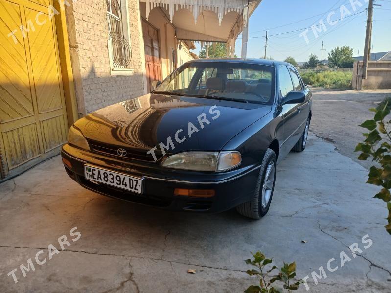 Toyota Camry 1996 - 95 000 TMT - Кёнеургенч - img 2