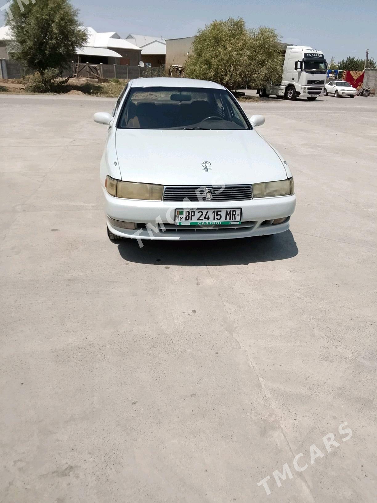 Toyota Cresta 1994 - 50 000 TMT - Wekilbazar - img 3