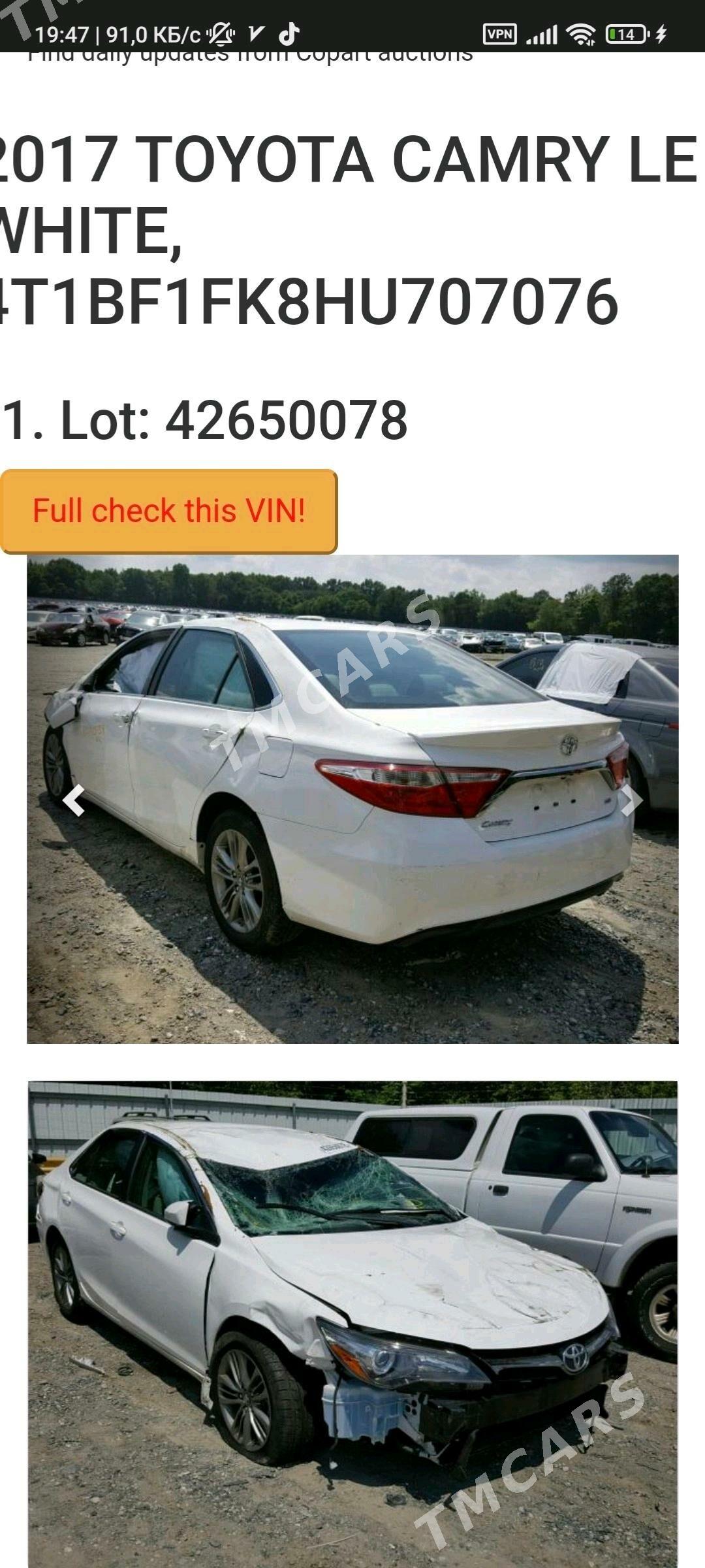 Toyota Camry 2017 - 235 000 TMT - Türkmenabat - img 8