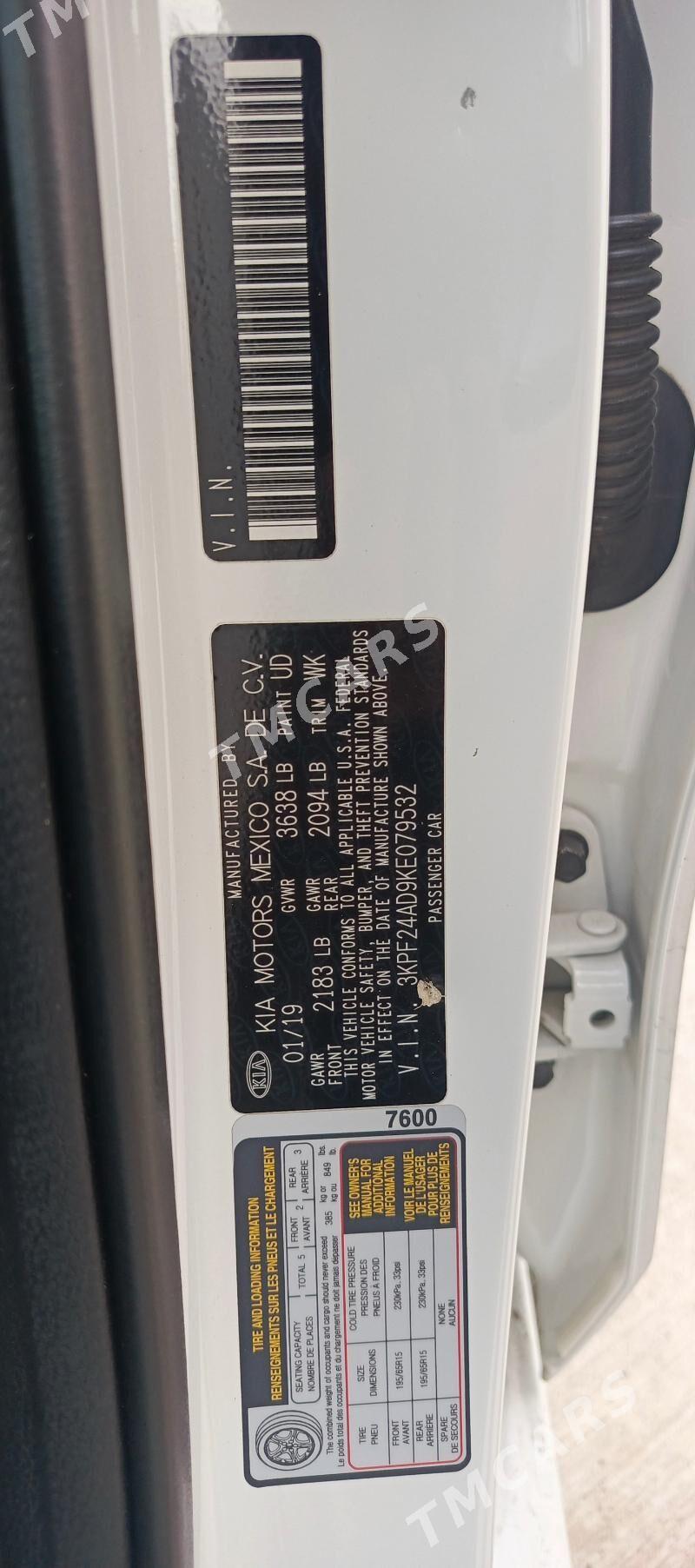 Kia Forte 2019 - 210 000 TMT - Aşgabat - img 5