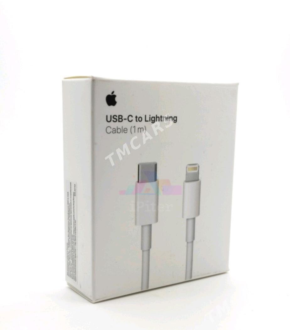 S25Ultra 16pro max A56 Adapter - Aşgabat - img 5