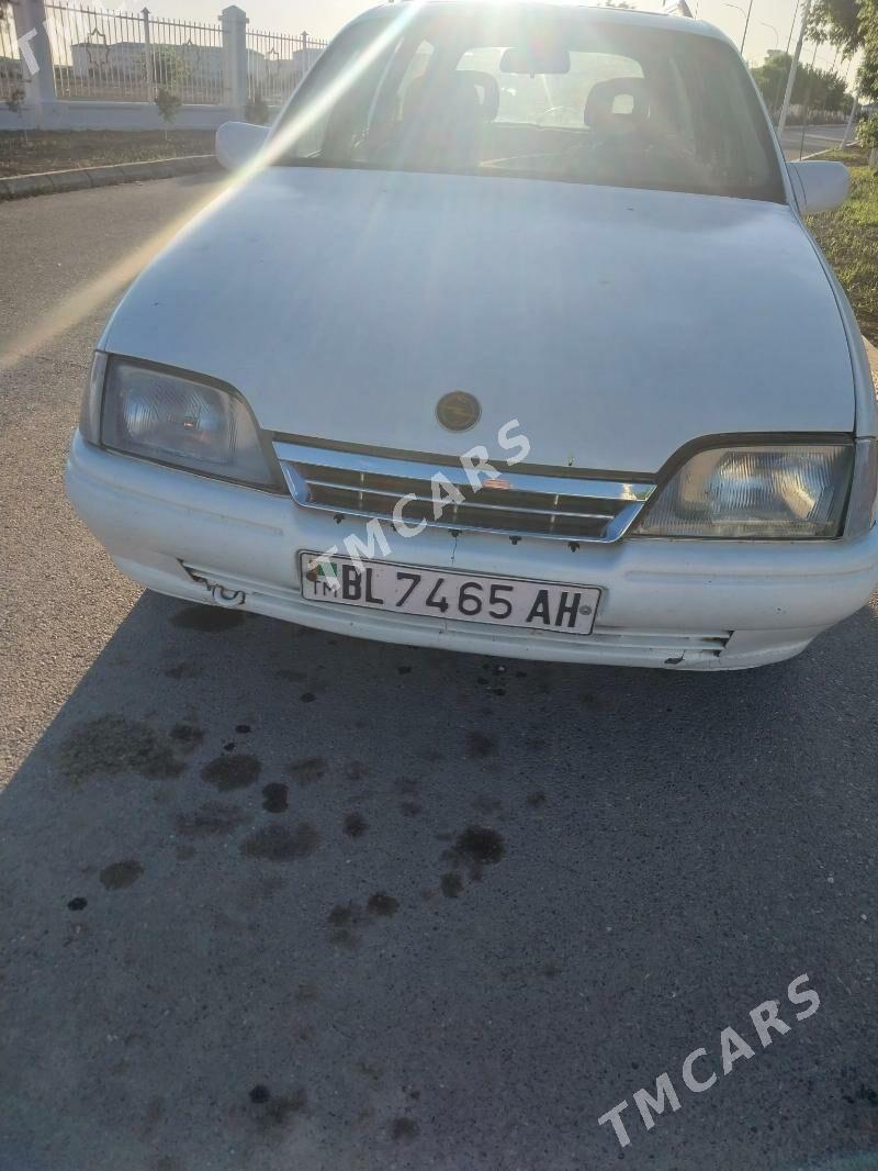 Opel Omega 1991 - 20 000 TMT - Бахарден - img 3