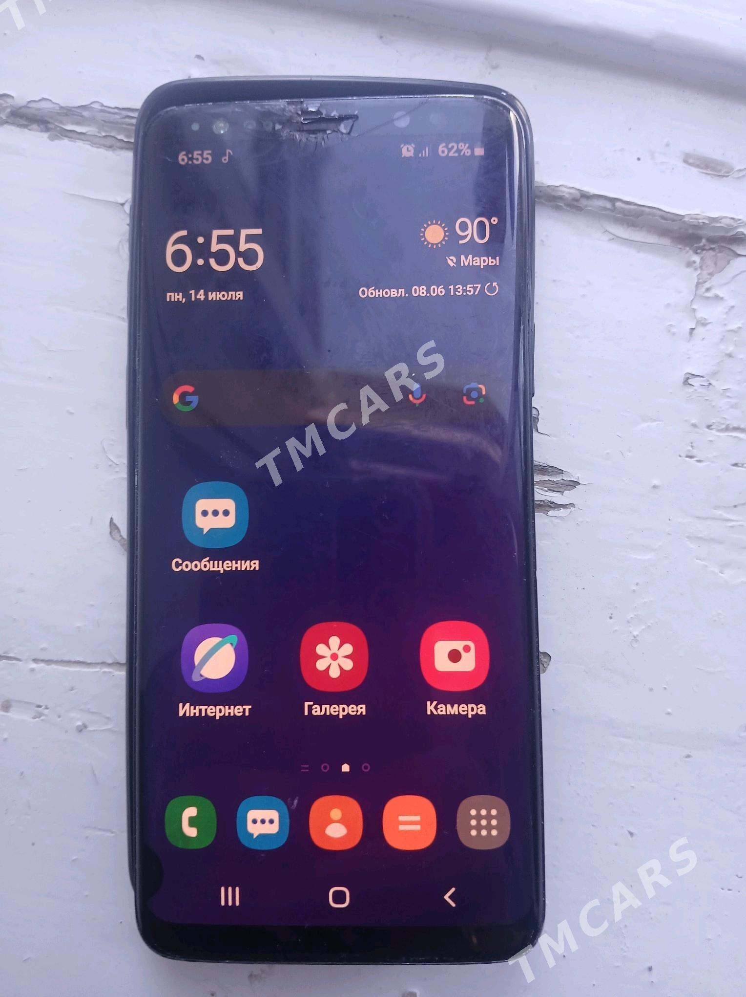 samsung s9 - Mary - img 2