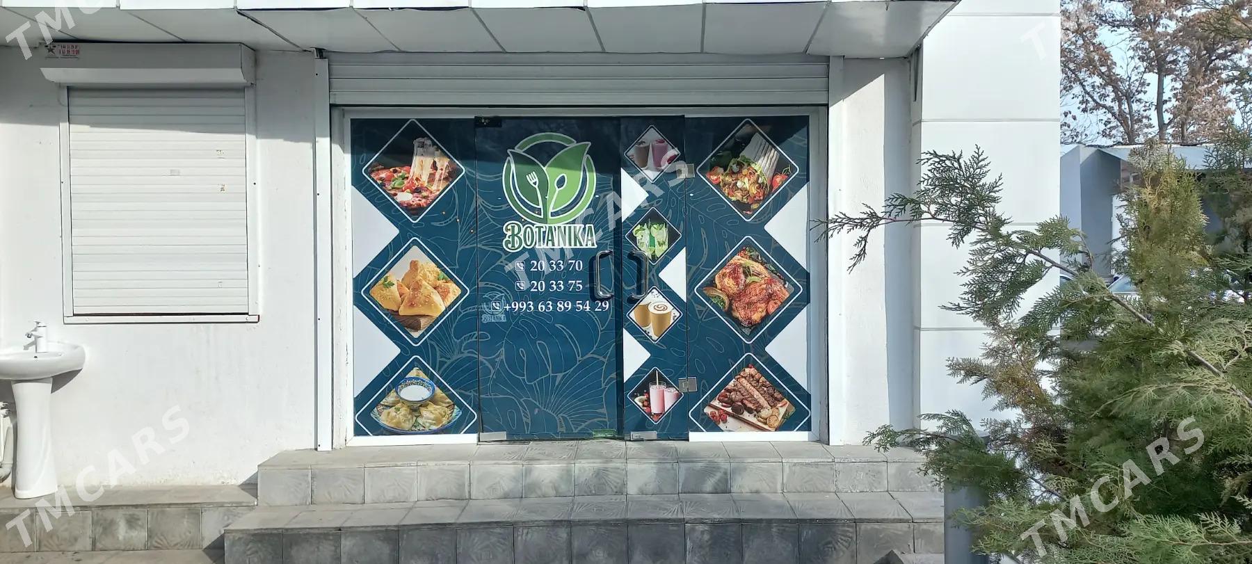 SERGI PILON BANNER AYNA STIKER - Ашхабад - img 4