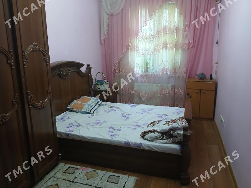 Komnat beryan - Dosaaf - img 2