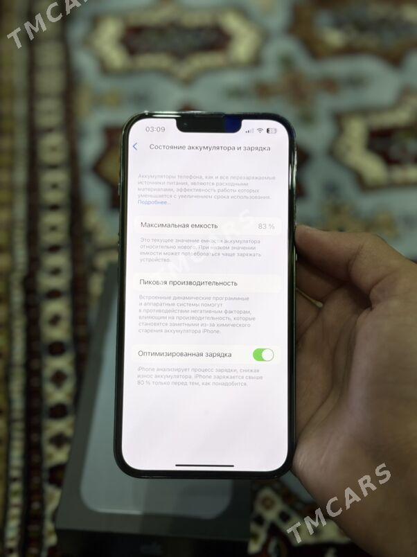 iPhone 13Pro - Мары - img 3