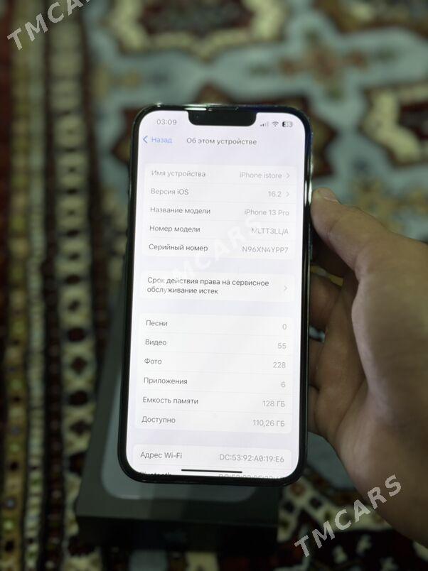 iPhone 13Pro - Мары - img 9