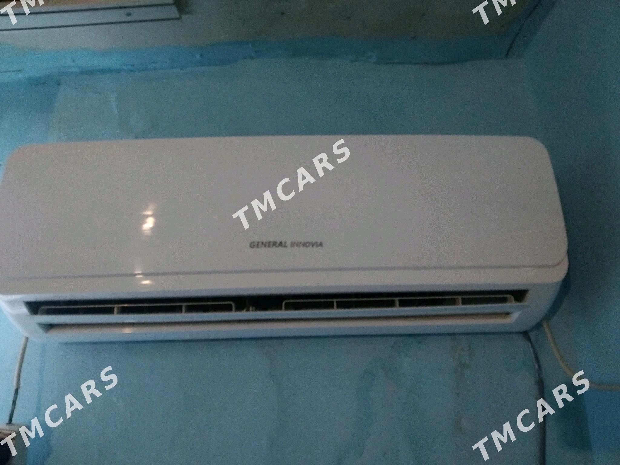 genral pes tok 40 lyk - Анев - img 2