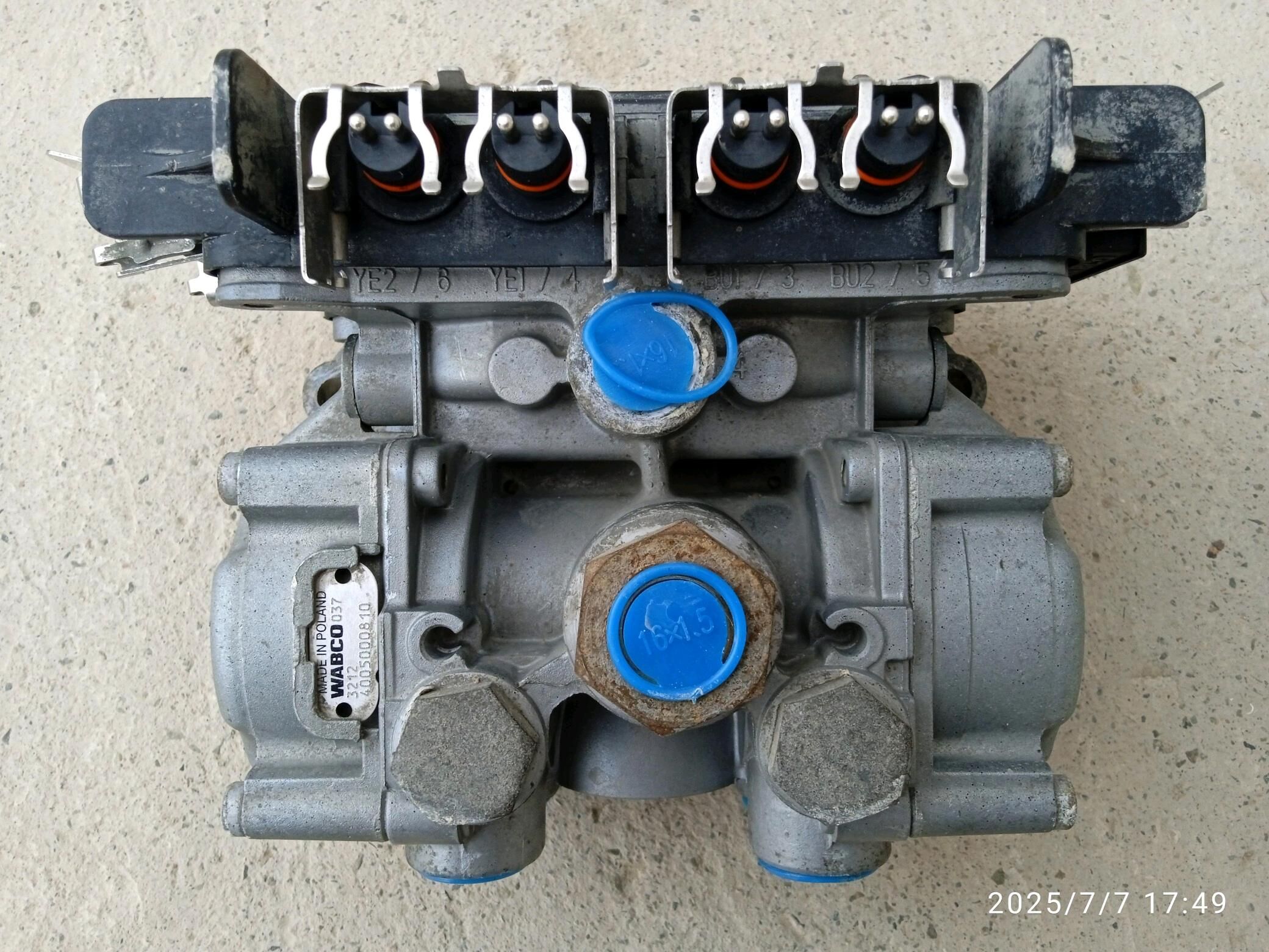 ABS blok prisep 4 500 TMT - Туркменбаши - img 4
