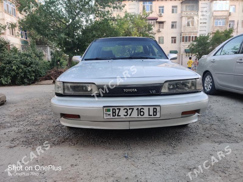 Toyota Camry 1990 - 70 000 TMT - Türkmenabat - img 2