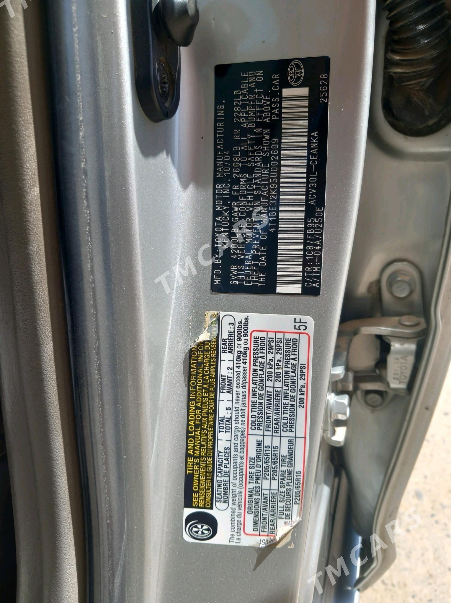 Toyota Camry 2005 - 150 000 TMT - Sakarçäge - img 2