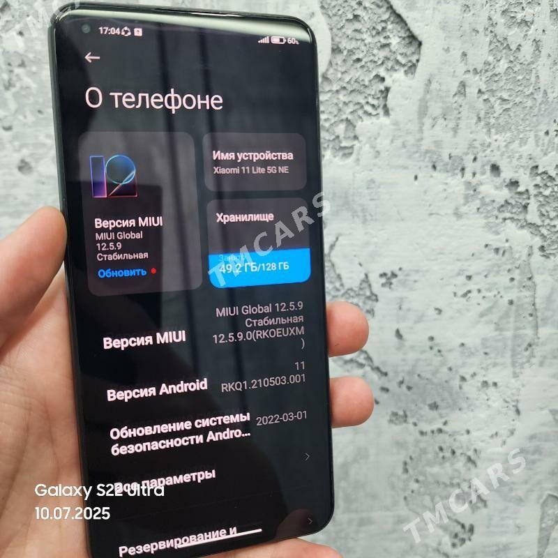 Xiaomi 11 Lite 5G - Daşoguz - img 2