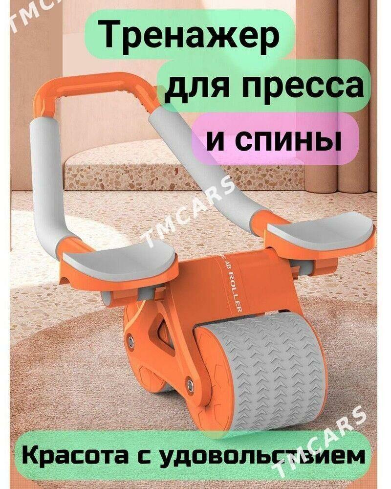 Garyn ayyryan Roller GreSport - Ашхабад - img 3