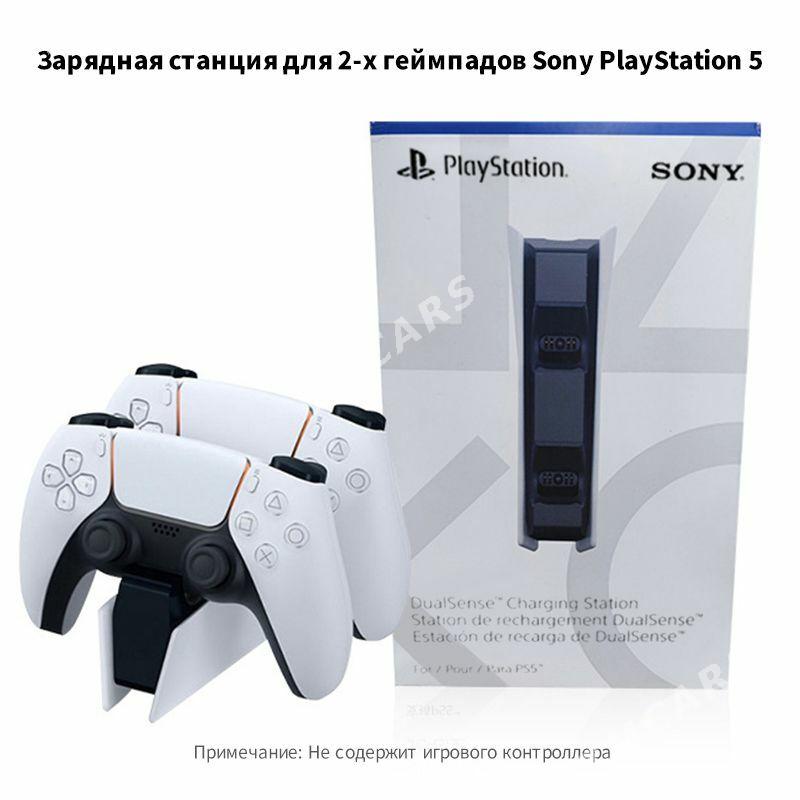 Ps 5  Rabocy alyas - Ашхабад - img 6