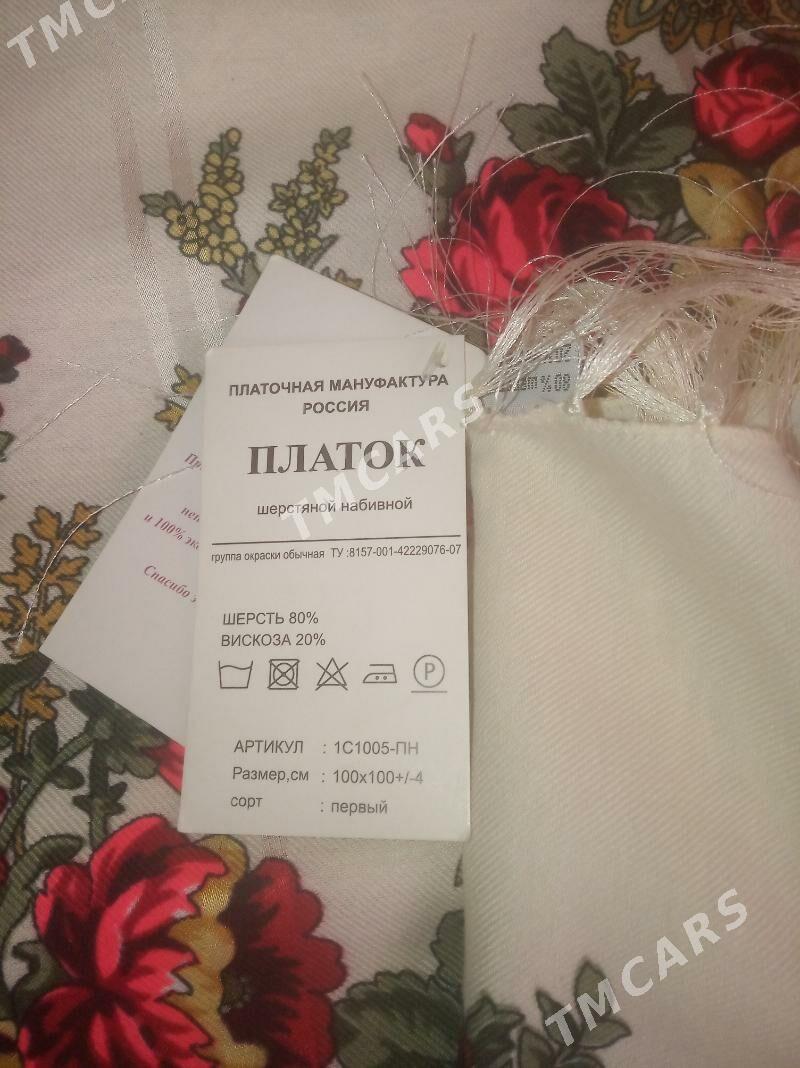 Платки дешево - Ашхабад - img 4