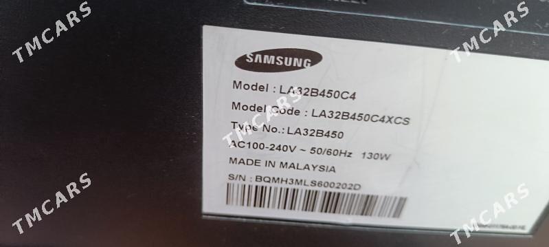 телевизор Samsung 32 дюйма - Мир 2 - img 2