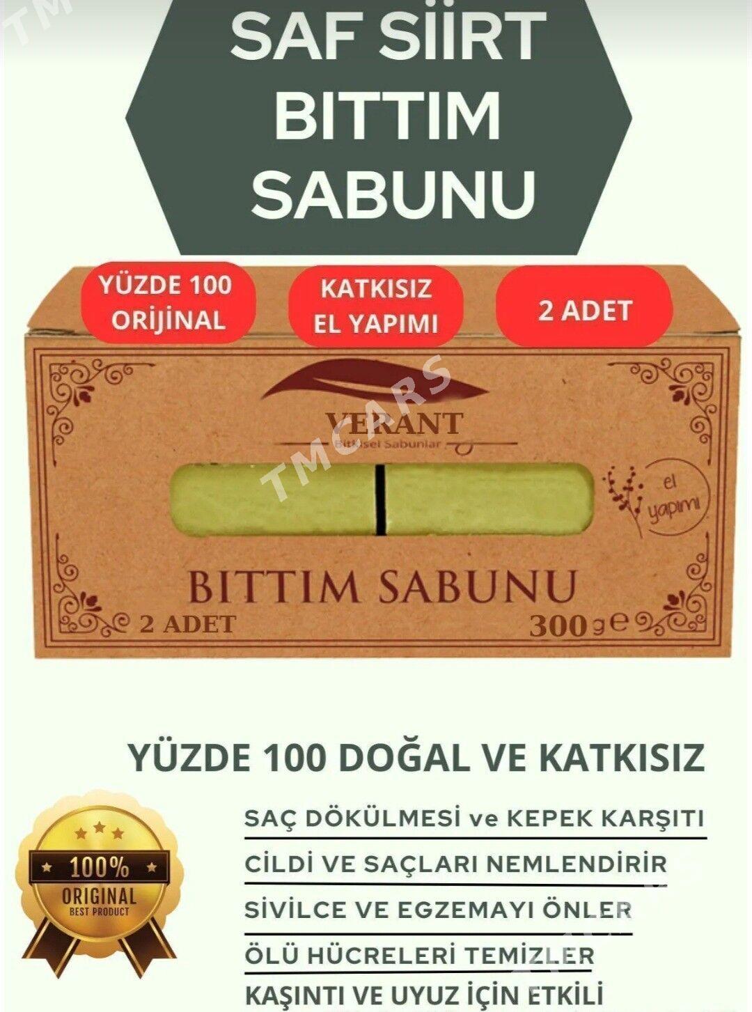 bittim sabyn - Aşgabat - img 2