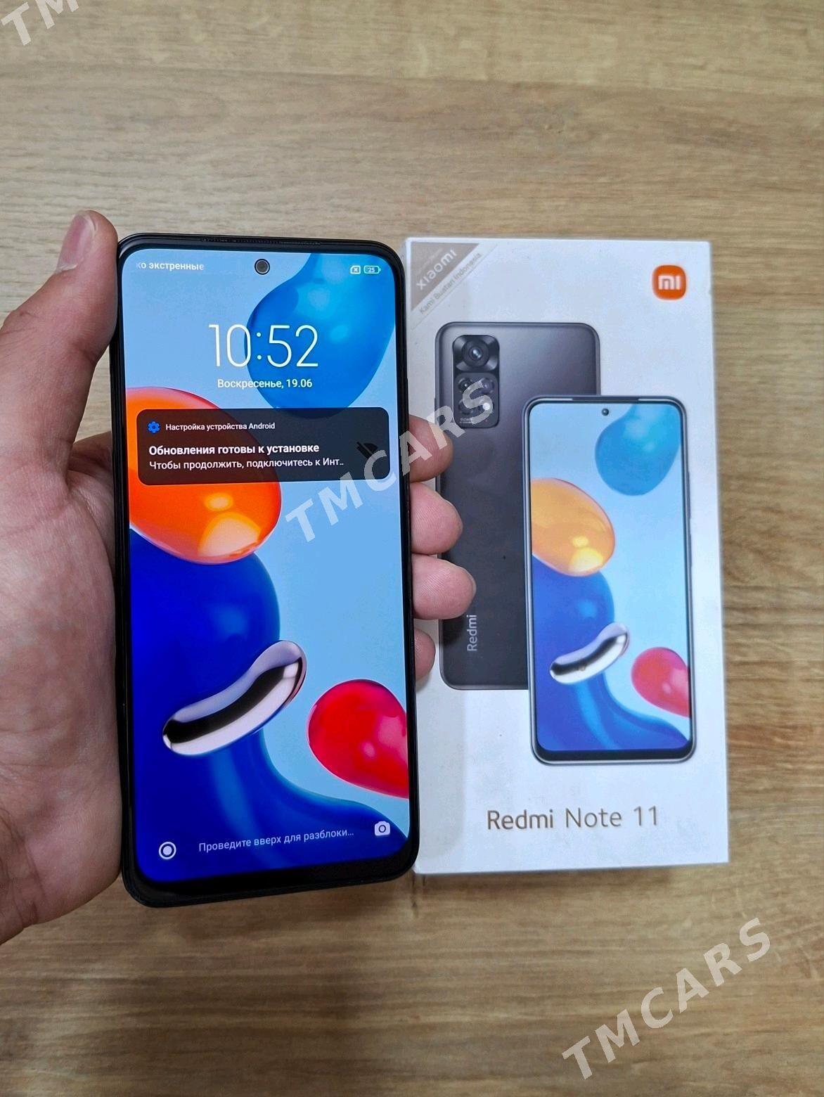 Redmi Note 11 4/128 - Mary - img 2