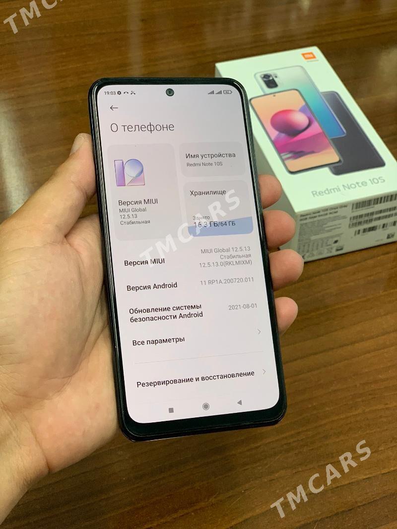 Redmi Not 10S - Mary - img 3