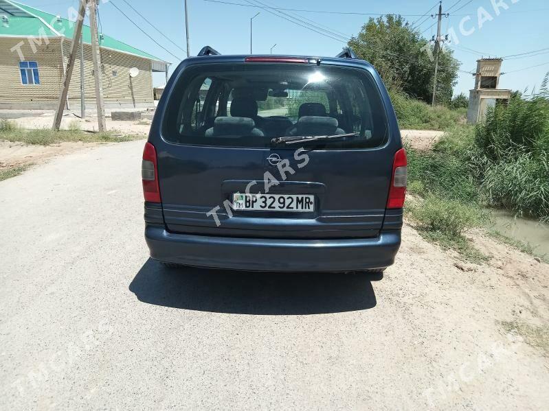 Opel Sintra 1998 - 60 000 TMT - Векильбазар - img 3