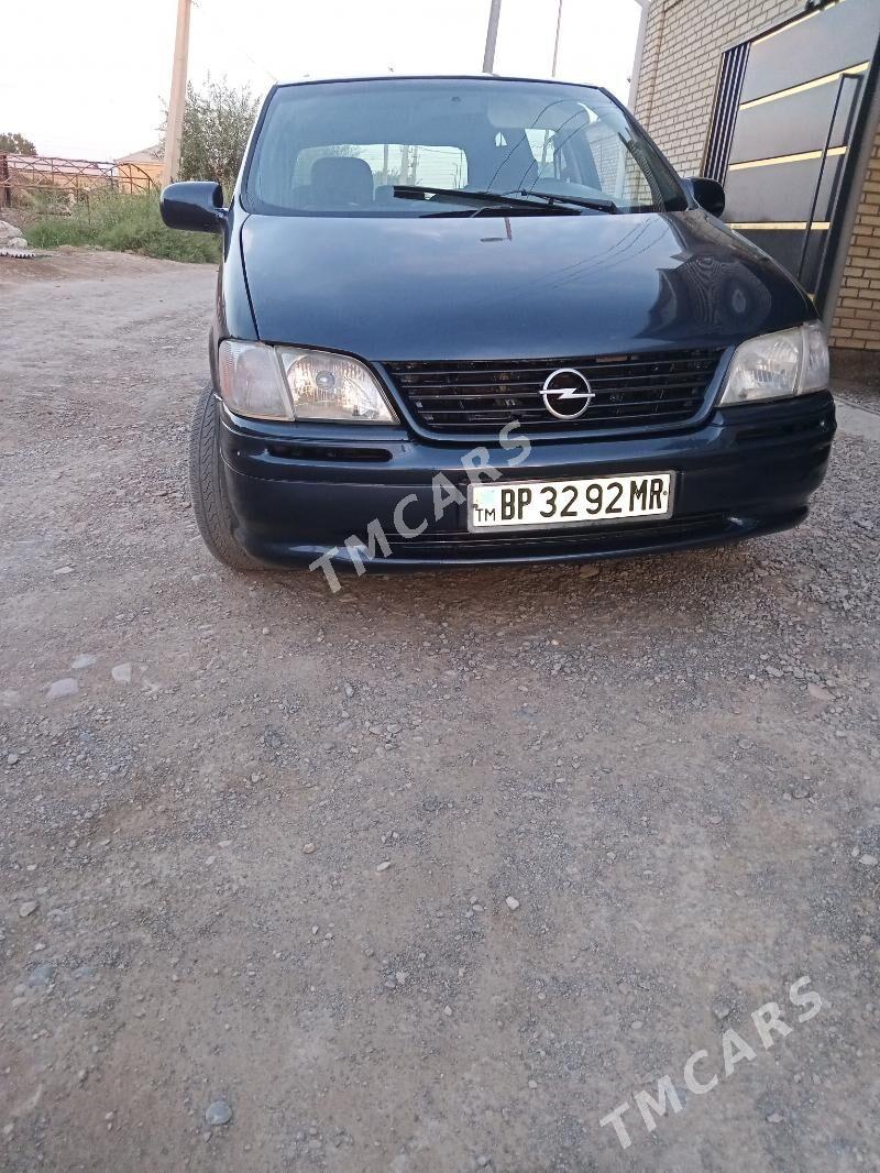 Opel Sintra 1998 - 60 000 TMT - Векильбазар - img 6
