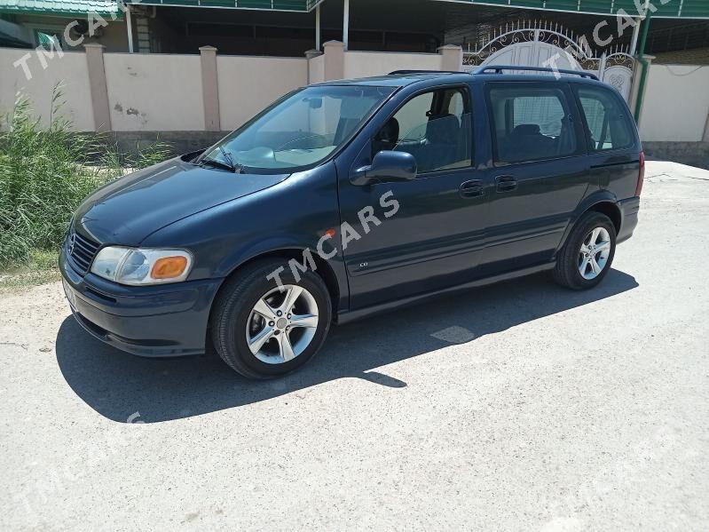 Opel Sintra 1998 - 60 000 TMT - Векильбазар - img 7