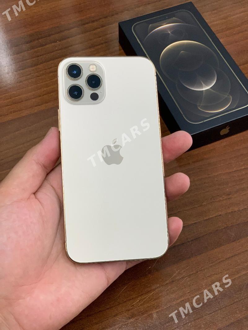 Iphone 12Pro  80% - Мары - img 1