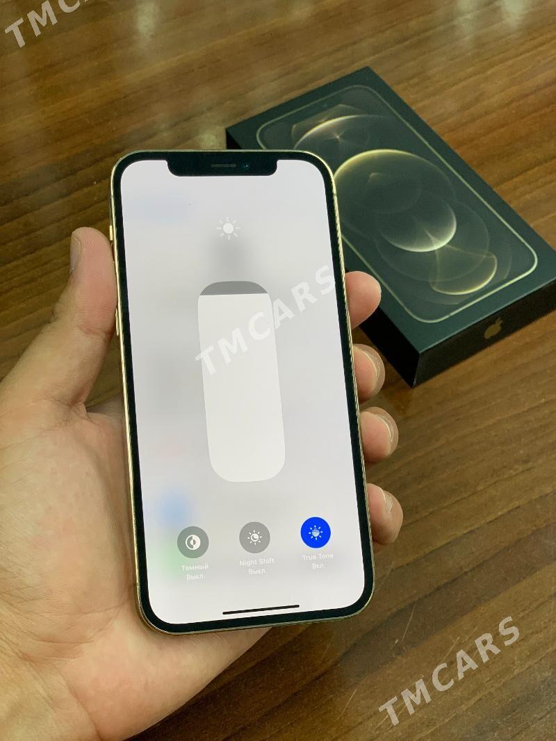 Iphone 12Pro  80% - Мары - img 7