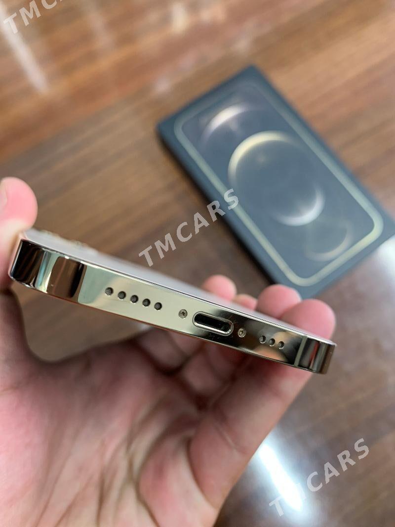 Iphone 12Pro  80% - Мары - img 6