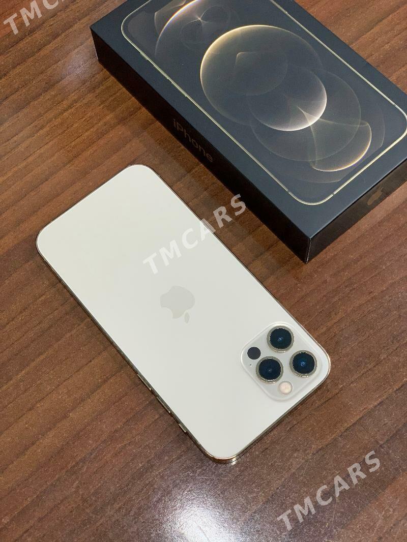 Iphone 12Pro  80% - Мары - img 8