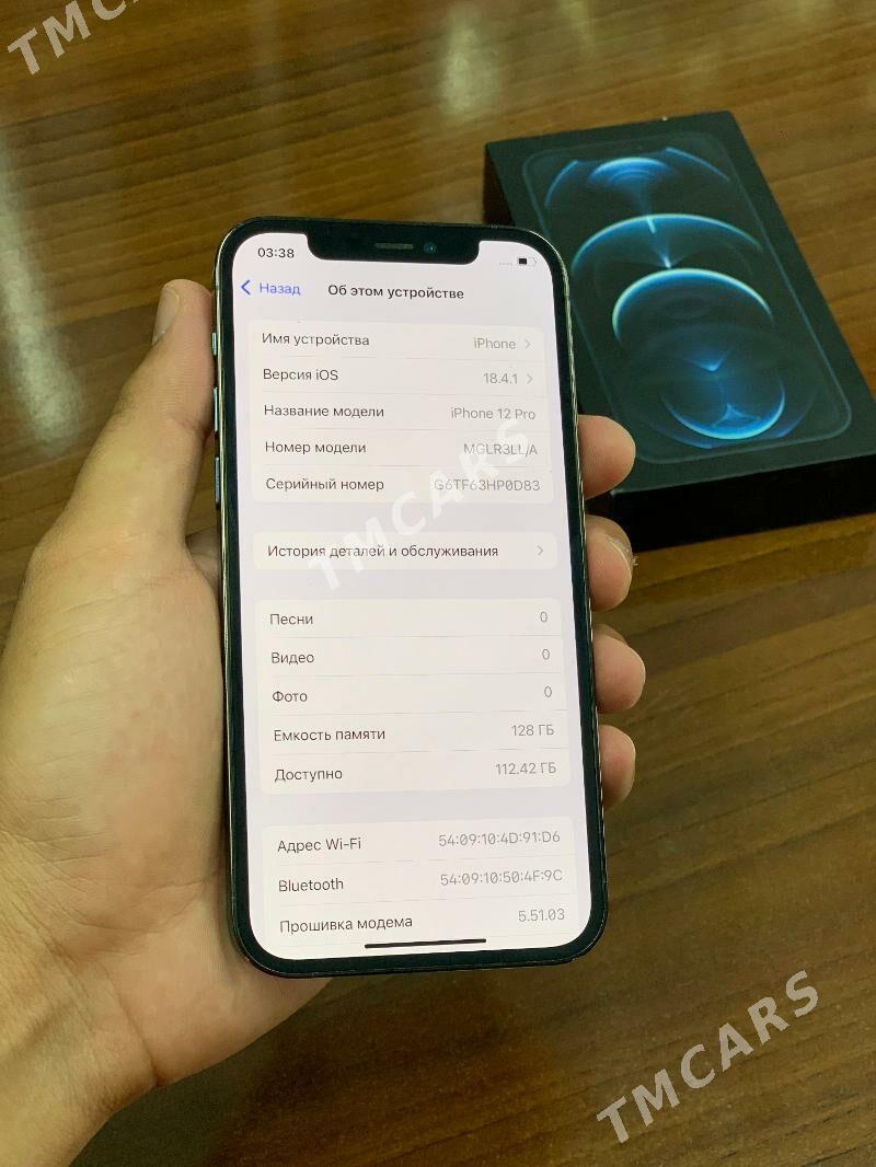 Iphone 12Pro  128Gb - Мары - img 3